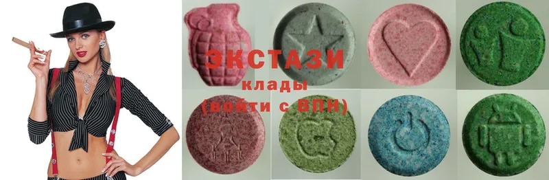 Ecstasy Дубай Сафоново