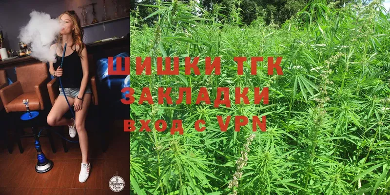 Конопля LSD WEED  даркнет сайт  Сафоново 